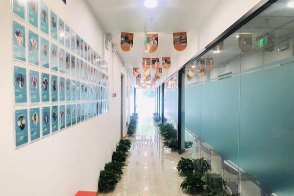 環球雅思校園環境